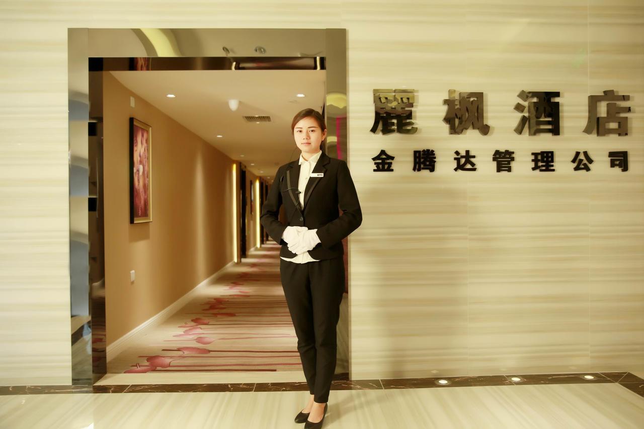 Lavande Hotel Chengdu North Kehua Road Dış mekan fotoğraf