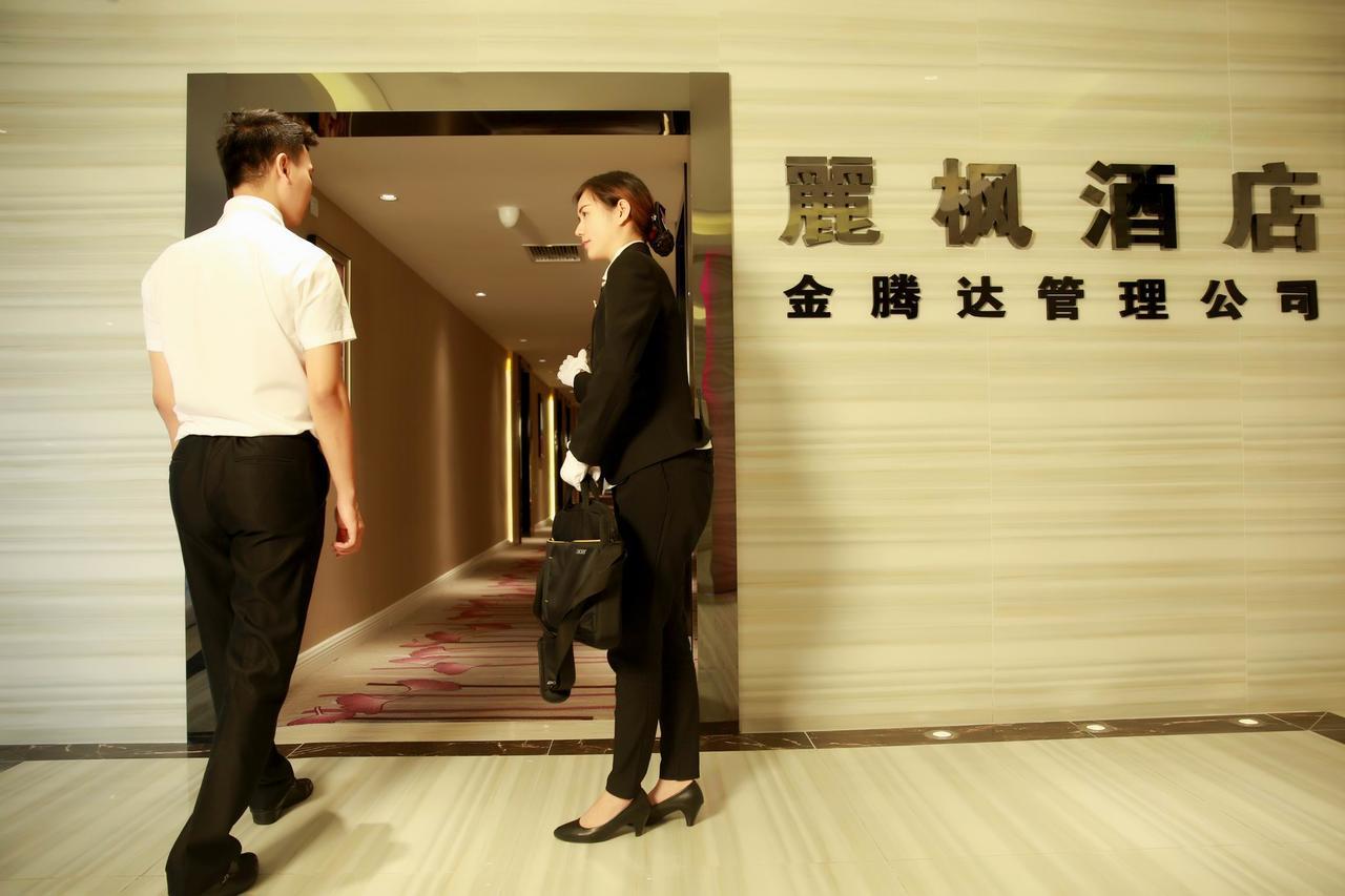 Lavande Hotel Chengdu North Kehua Road Dış mekan fotoğraf
