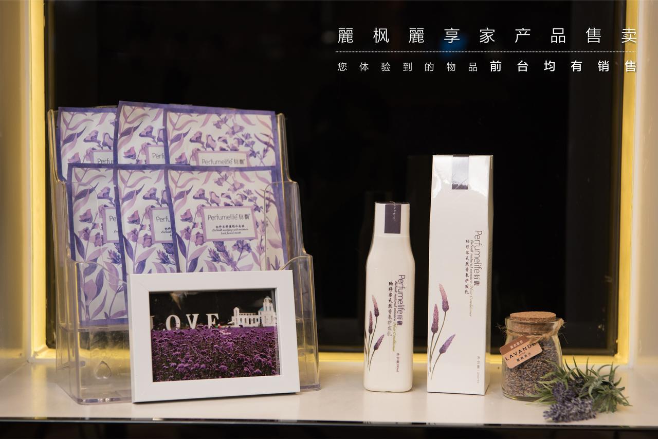 Lavande Hotel Chengdu North Kehua Road Dış mekan fotoğraf