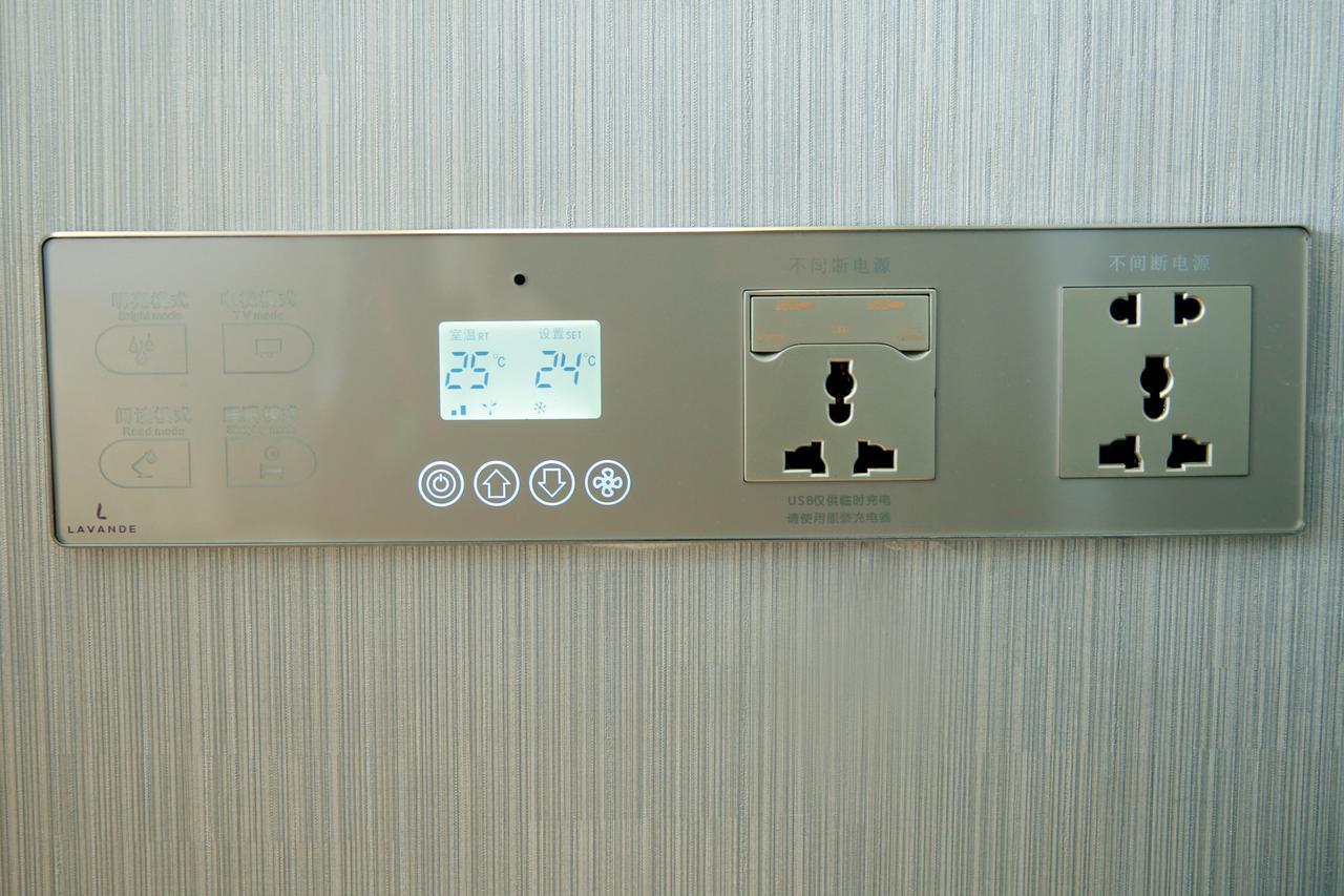 Lavande Hotel Chengdu North Kehua Road Dış mekan fotoğraf